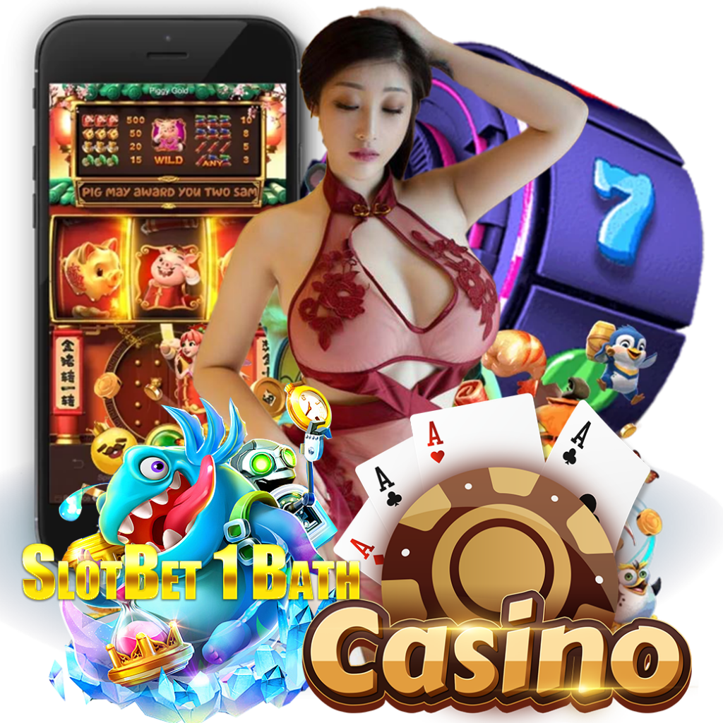 slotbet1bath ทางเข้า